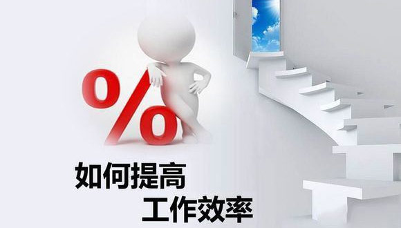 如何在原有的基礎上提高玻璃切割機的生產效率？